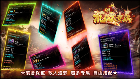 昊游沉默专属官方正版-昊游沉默专属安卓最新(暂未上线)