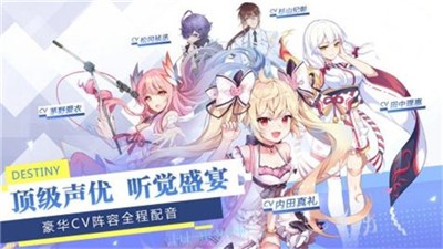 热血合唱团-热血合唱团游戏预约
