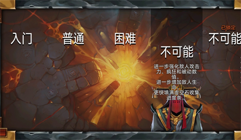 虚空穹牢手机版安卓下载-虚空穹牢安卓版最新v2.5.22