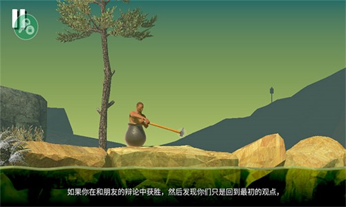 掘地求生移植版下载安装-掘地求生手机移植版v2.3
