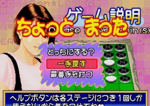 决战于黑白之间手机版安卓下载-决战于黑白之间中文版全模式v1.5.9