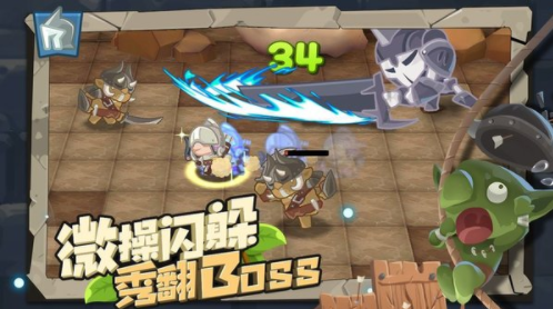 小心兽人安卓游戏-小心兽人游戏最新版下载