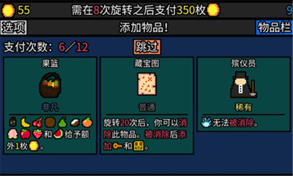 幸运房东手机版下载正版2025最新版-幸运房东手机版2025最新版安装包v1.2.13