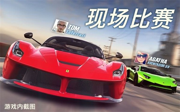 CSR赛车2游戏手机版最新版中文版内置菜单版无限金币版下载安装-CSR赛车2手游全车辆解锁版汉化版安卓版v4.8.0
