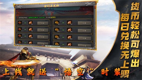 贪狼沉默单职业安卓正版-贪狼沉默单职业安卓最新(暂未上线)