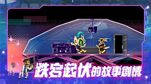 武士零安卓手机版下载-武士零安卓手机版最新v1.0.41
