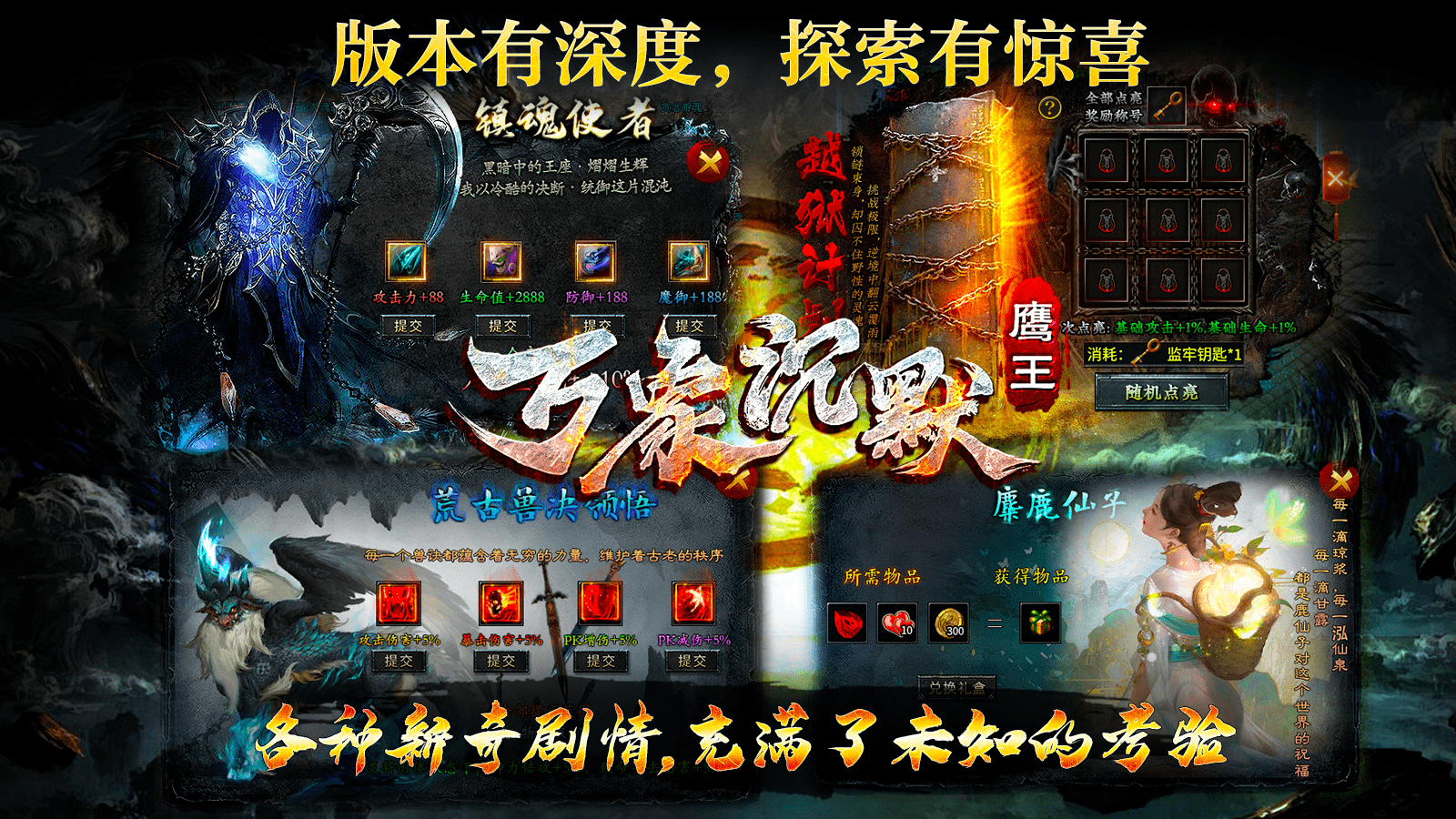 鹰王万象沉默专属官方正版-鹰王万象沉默专属安卓最新(暂未上线)