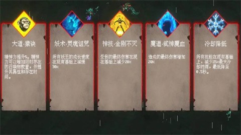 猎魂者游戏官方版下载-猎魂者安卓正版最新v1.0.0