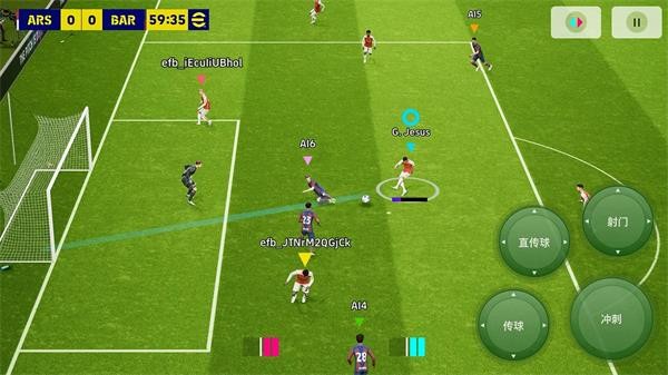 eFootball国际服下载安装-eFootball国际服安卓版最新v9.0.0