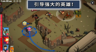 僵尸征途中文版-僵尸征途中文版最新(暂未上线)