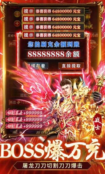 全民祖玛手机版下载-全民祖玛手机版官网版v1.0.0