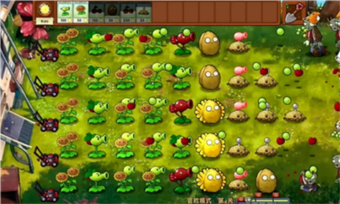 植物大战僵尸融合魔改版1.0版本下载-植物大战僵尸融合魔改版1.0安卓最新