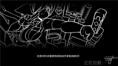 骷髅女孩手游官方版下载-骷髅女孩手游安卓最新版v7.0.0