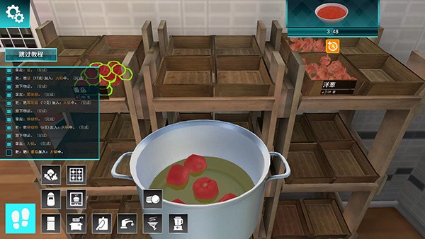 料理模拟器官方版汉化下载-料理模拟器Cooking Simulator官方版中文最新v2.45.61