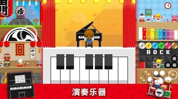 波古波古联机版内置存档最新版本下载2025-波古波古联机版内置存档mod最新v1.0.277