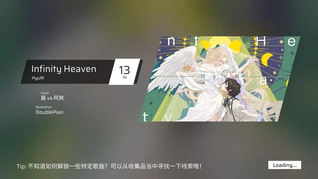 菲格罗斯Phigros官方下载最新版-菲格罗斯Phigros最新版手游v3.10.3