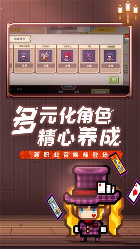 伊洛纳国际服-伊洛纳国际服中文版下载
