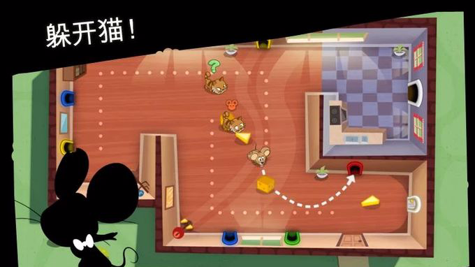 间谍鼠安卓版下载2024直装-间谍鼠中文免费版v1.0.5