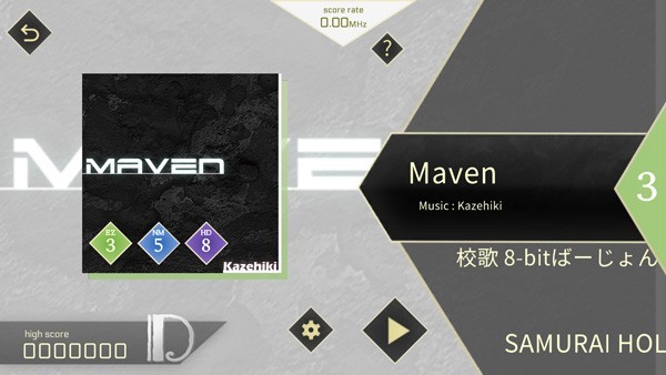 cynellia音游下载那种-cynellia音游安卓正版最新v2.0.0