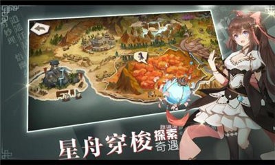 从今天开始做掌门游戏-从今天开始做掌门游戏最新预约