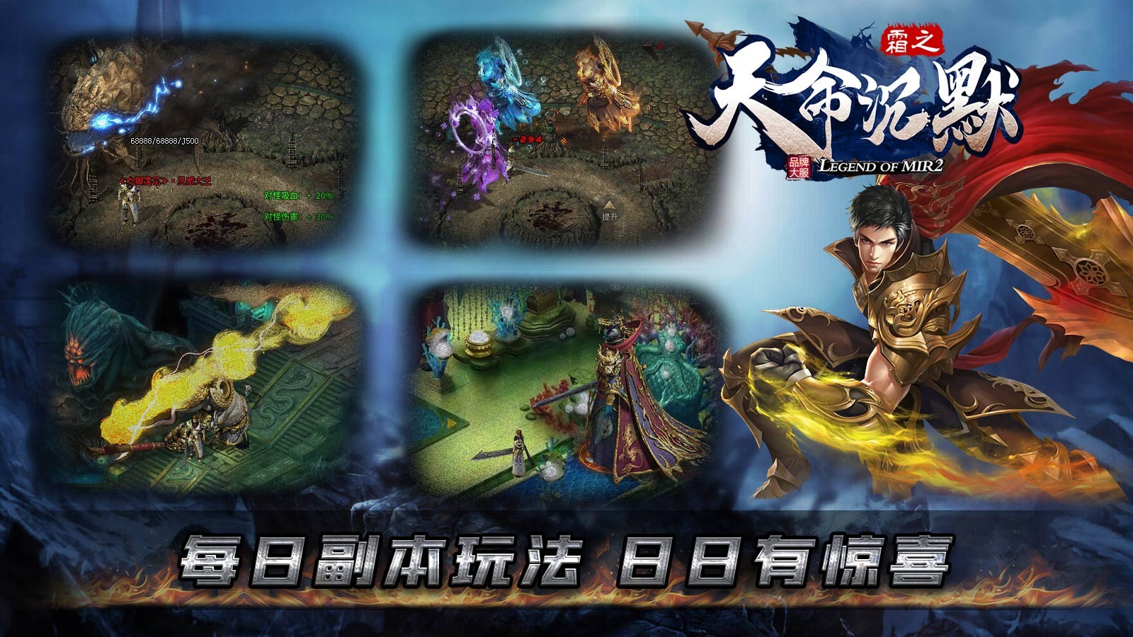 霜之天命沉默官方正版-霜之天命沉默安卓最新版(暂未上线)