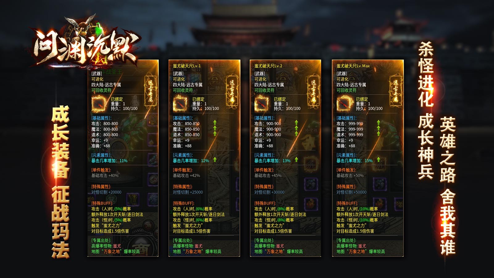 问渊沉默官方正版-问渊沉默安卓最新(暂未上线)