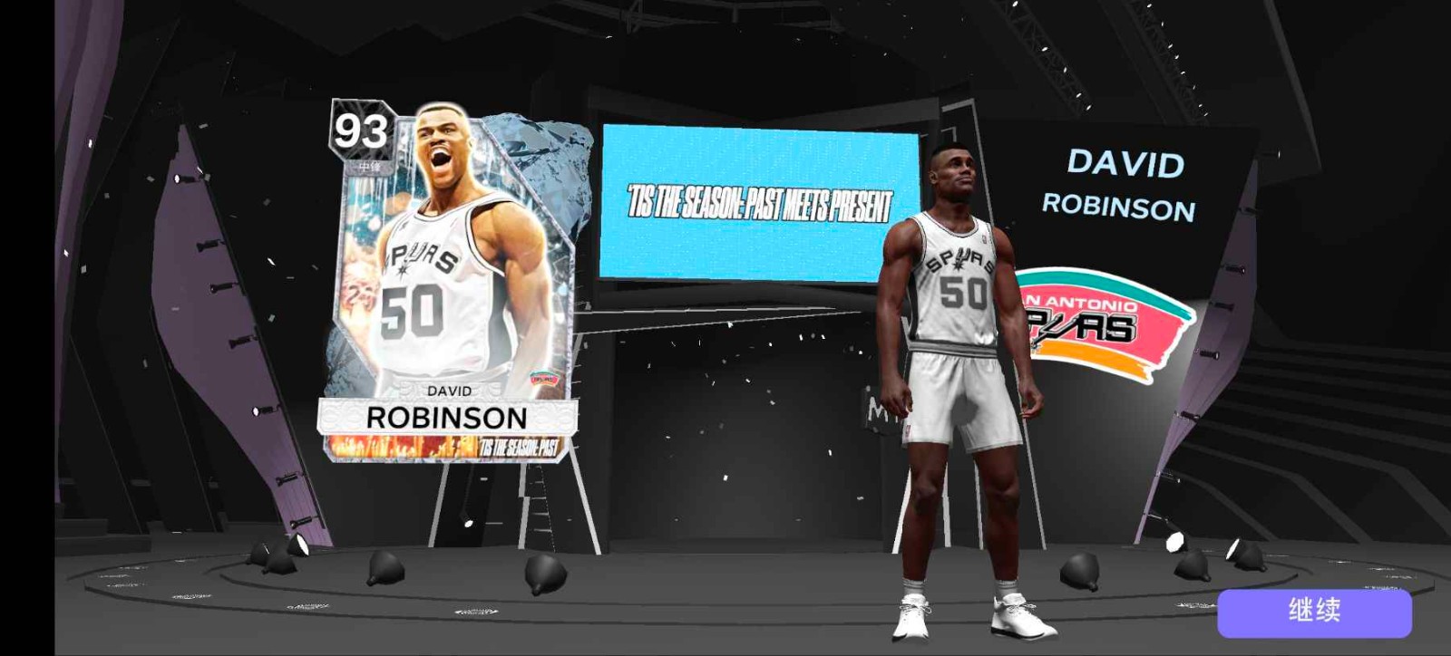 NBA2K24梦幻球队安卓版下载-NBA2K24梦幻球队手游安卓直装v210.02.236656244