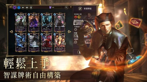 上古卷轴传奇国际版-上古卷轴传奇国际版汉化中文版v1.0.1