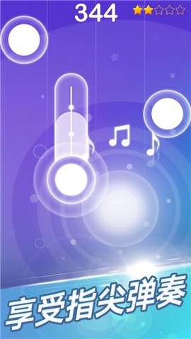 梦幻钢琴2021-梦幻钢琴2021游戏抖音版下载