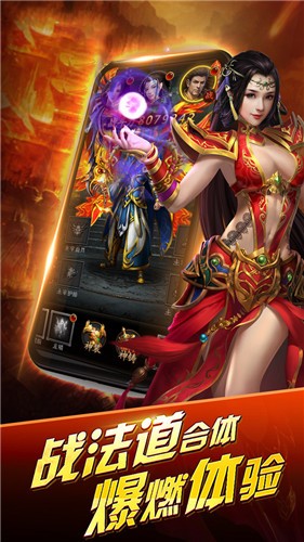 至尊金龟传奇-至尊金龟传奇最新版v1.0