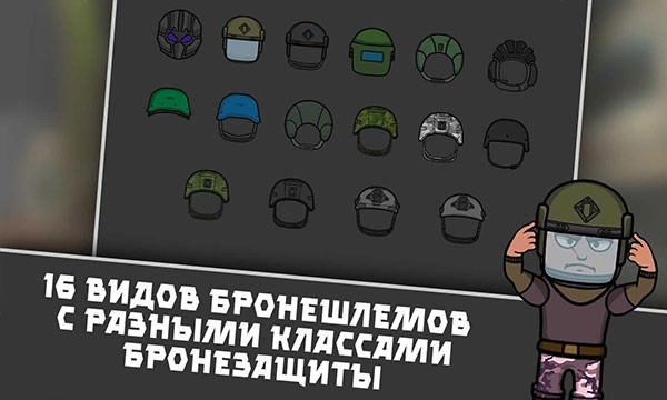 逃离暗影国际服官方手游下载-逃离暗影国际服安卓版最新v1.410