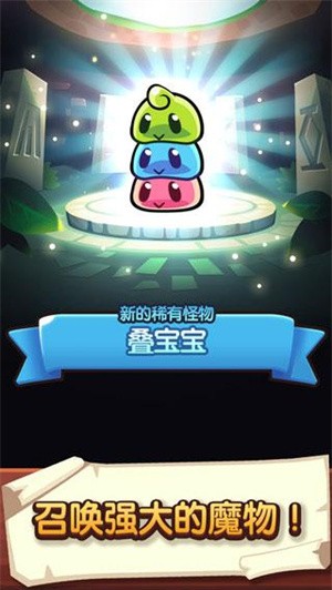 塔防传说中文版下载安装-塔防传说中文版安卓最新v1.83.9