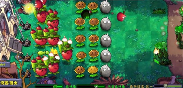 pvz自然版下载手机版-植物大战僵尸自然版安卓最新版v1.0