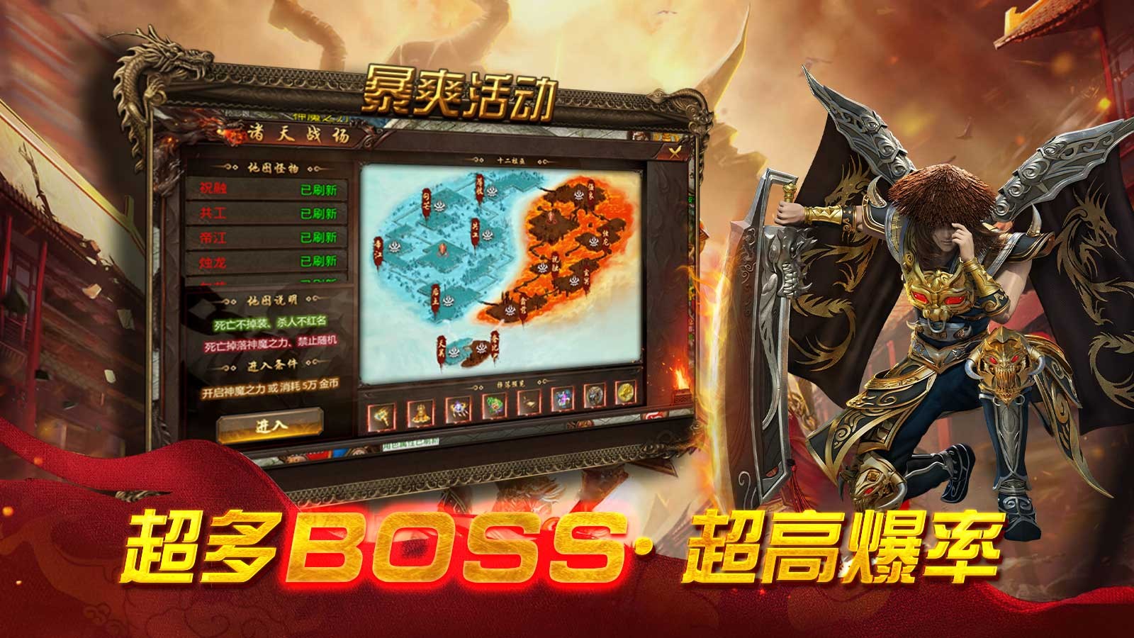 封灵传世安卓正版-封灵传世安卓最新(暂未上线)