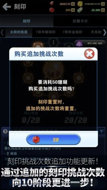 钓鱼发烧友2025最新版本官方安卓版下载-钓鱼发烧友2025最新版手机版v9.4.0