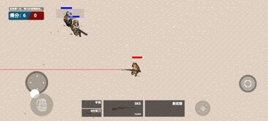 修勾突围战场官方正版下载-修勾突围战场最新版v1.0
