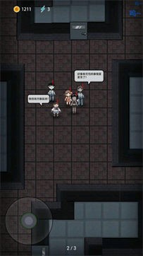 猛鬼宿舍超大房间版本下载-猛鬼宿舍超大房间魔改版v2.2.0.6