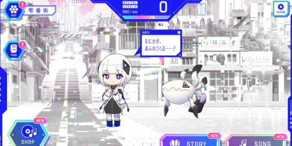 神椿市协奏中官方手游下载-神椿市协奏中安卓正版最新v1.0.3