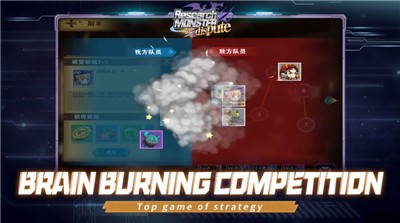 究极怪兽纷争-究极怪兽纷争最新下载