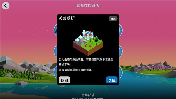 低模之战官方手游下载-低模之战安卓版最新v2.10.1.12787