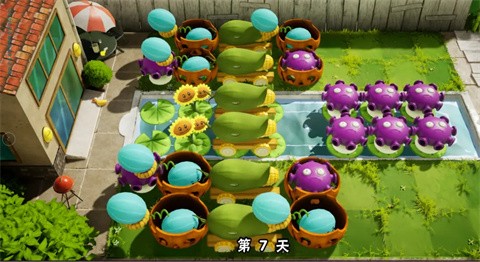 植物大战僵尸3D版官方手游下载-植物大战僵尸3D版安卓版最新v1.7