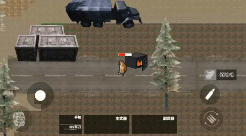 狗狗逃生射击游戏安卓手机版下载-狗狗逃生射击游戏安卓最新版v1.0