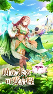 苍蓝断章1.1.5-苍蓝断章1.1.5手游最新版下载