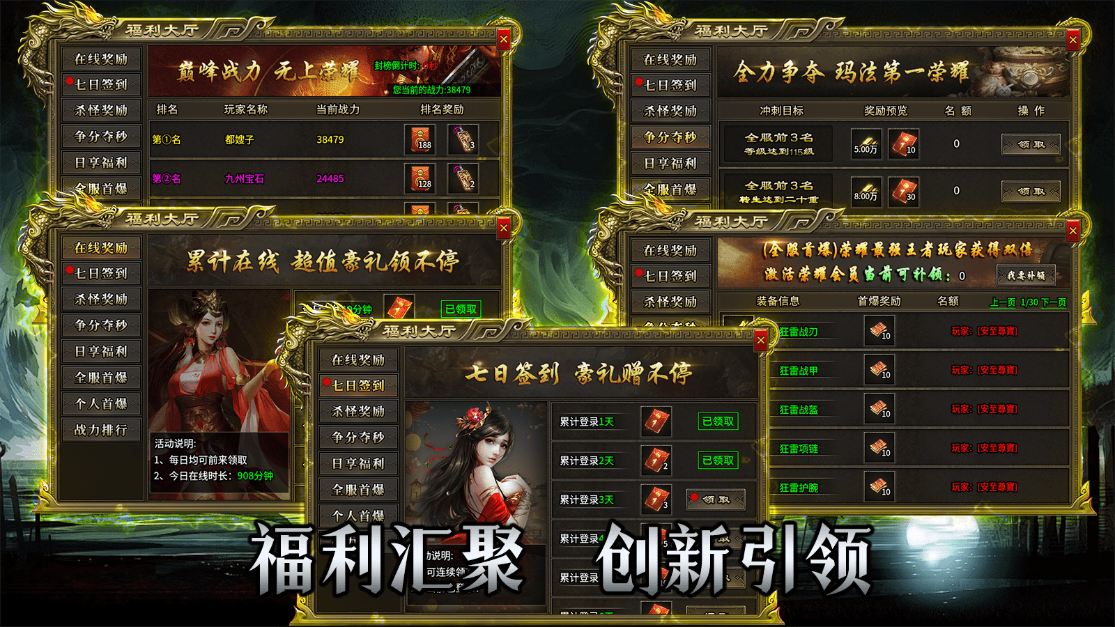 羽沁遇见沉默安卓正版-羽沁遇见沉默安卓最新(暂未上线)