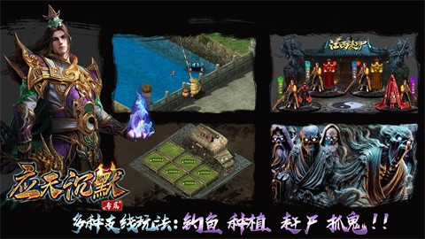 应天沉默官方正版-应天沉默安卓最新(暂未上线)