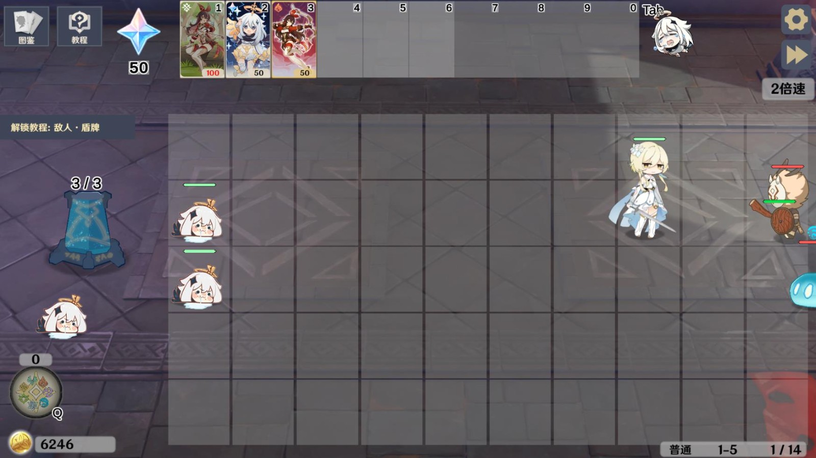 原神大战原魔手机版下载-原神大战原魔安卓免费版v0.8.2