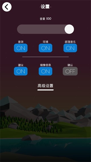 低模之战官方版手游下载-低模之战官方版2025汉化版最新v2.10.2.12904