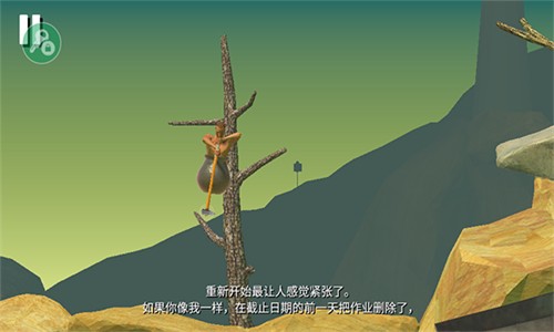 掘地求生移植版下载安装-掘地求生手机移植版v2.3