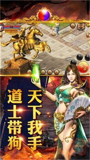 一刀传世混沌服-一刀传世混沌服最新下载