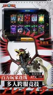 决斗之城1.7.1-决斗之城1.7.1手游最新版下载